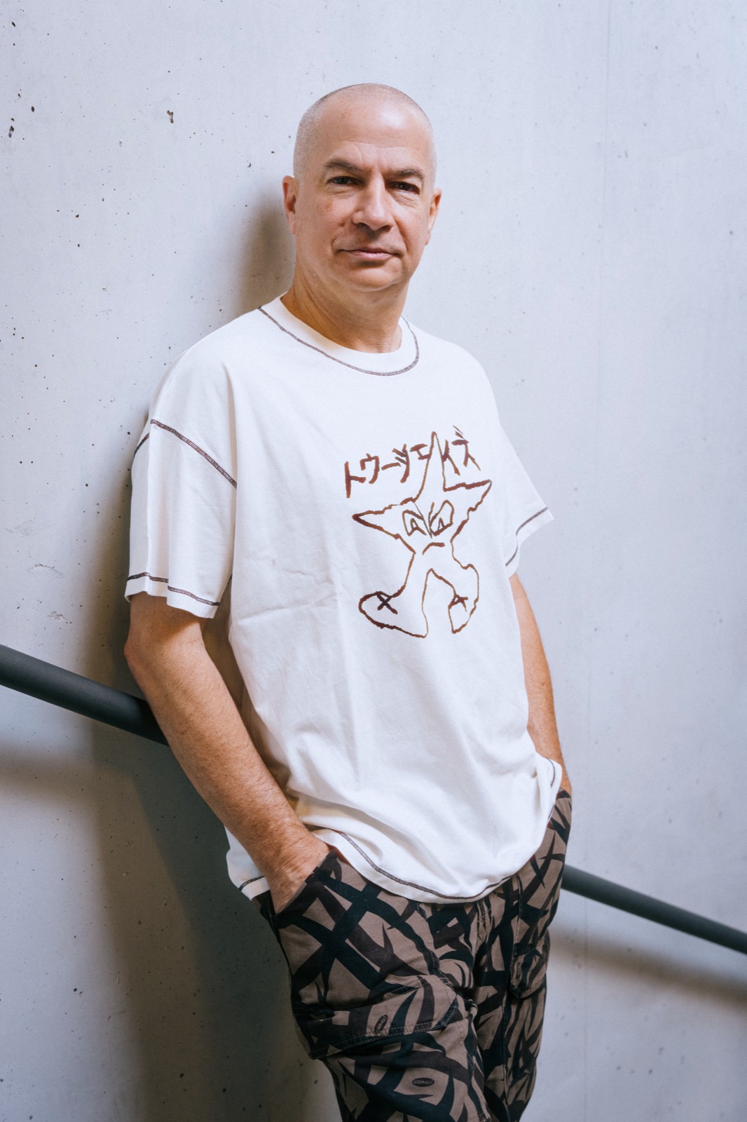 Murat Uncuoglu press portrait in Berlin